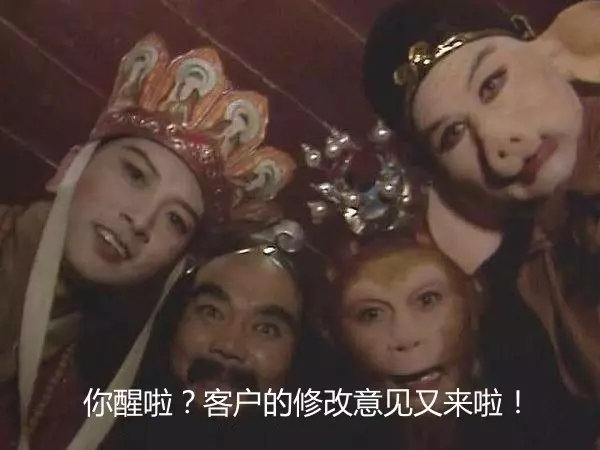 名著里的廣告圈