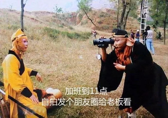 名著里的廣告圈