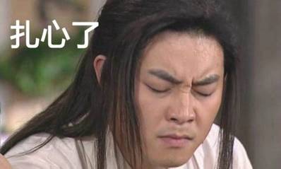 給你講個(gè)笑話，我和廣告人談戀愛(ài)了……啊哈哈哈哈哈
