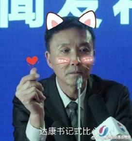給你講個(gè)笑話，我和廣告人談戀愛(ài)了……啊哈哈哈哈哈