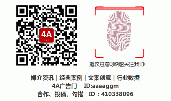 看完【春嬌救志明】的海報文案，立馬想奔進電影院！
