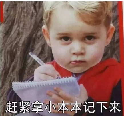 一句話毀掉小清新……（廣告人版）