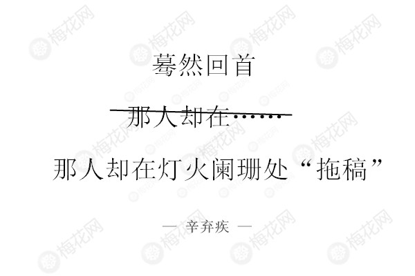 一句話毀掉小清新……（廣告人版）