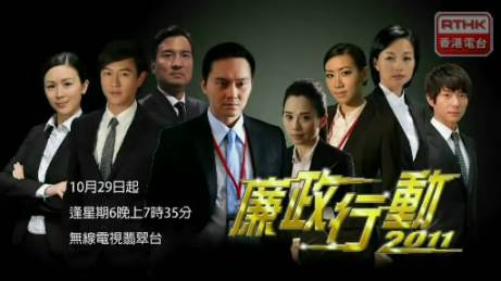 《人民的名義》火了，靠的并不是“史上尺度最大”