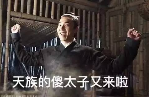愛(ài)看《人民的名義》、《三生三世十里桃花》？你已不知不覺(jué)深陷套路！