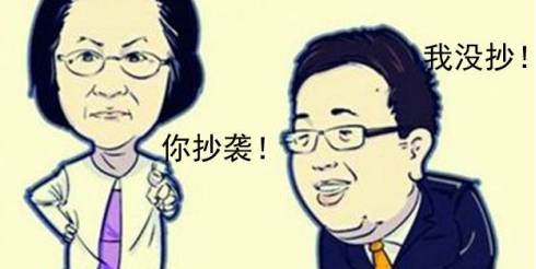 黃磊攤上事兒了，行業(yè)黑幕還要持續(xù)多久？