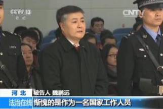 《人民的名義》火了，靠的并不是“史上尺度最大”