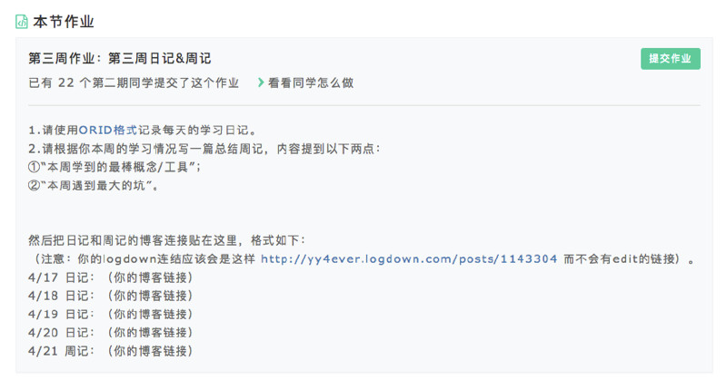 關(guān)于知乎Live新政策以及兩個百萬元級“知識付費”類產(chǎn)品的解讀