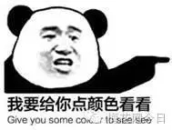 梅小花教你寫文案|你不是宅，你是沒臉見人…（面膜系列）