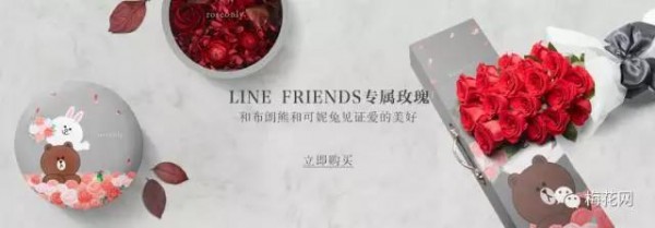 又是一年520，這些借勢(shì)創(chuàng)意拿去扎心！