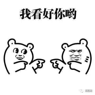 廣告人失業(yè)了怎么辦？這個結(jié)局我也是沒想到……