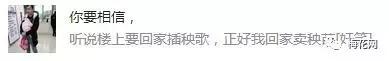 廣告人失業(yè)了怎么辦？這個結(jié)局我也是沒想到……