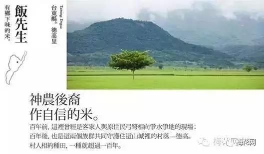 廣告人失業(yè)了怎么辦？這個結(jié)局我也是沒想到……