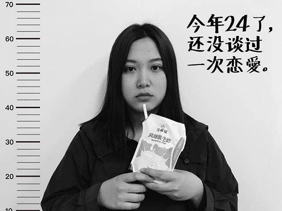 “喪”為什么那么火？看喪文化背后的反雞湯營銷