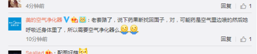 報(bào)社記者月入不足兩千，咪蒙助手月入五萬(wàn)，行業(yè)巨變帶來(lái)哪些思考？
