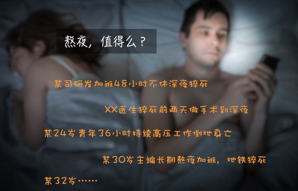 「非立馬見效」的好產(chǎn)品，如何從那些「短平快」的產(chǎn)品中突圍？