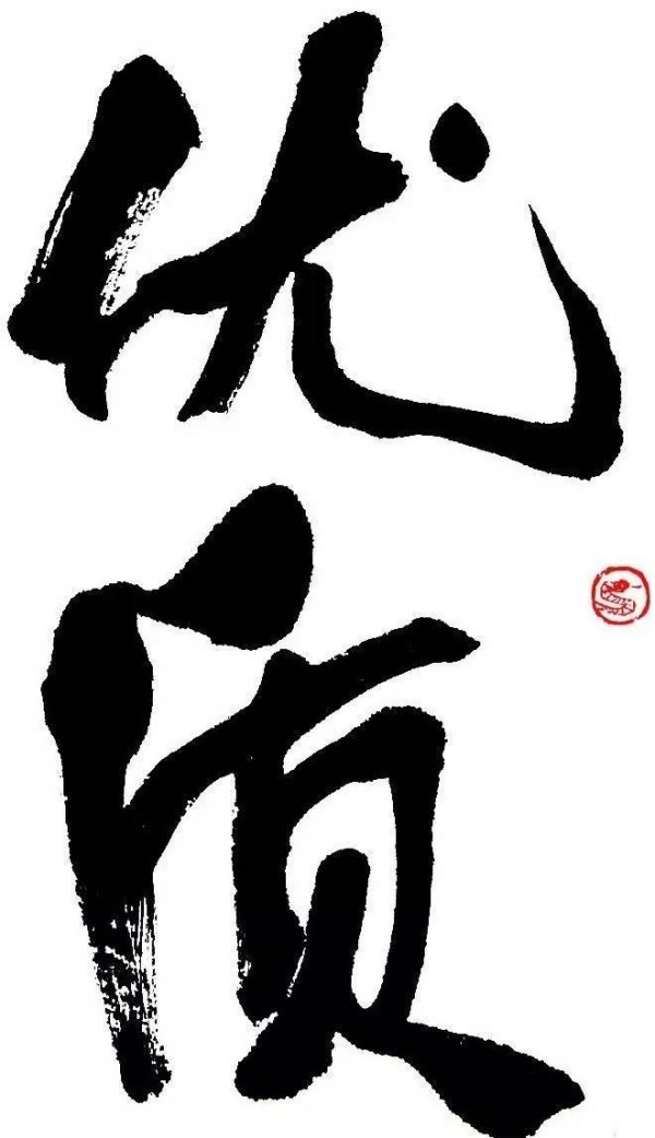 6個(gè)億的耐克匡威，讓一條嚴(yán)肅新聞成為吐槽大會(huì)