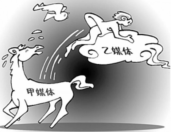 報(bào)社記者月入不足兩千，咪蒙助手月入五萬(wàn)，行業(yè)巨變帶來(lái)哪些思考？