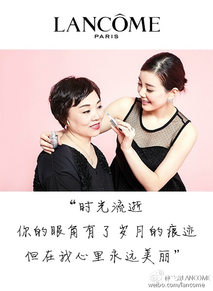 廣告人怎么給媽媽過母親節(jié)？哈哈哈哈……
