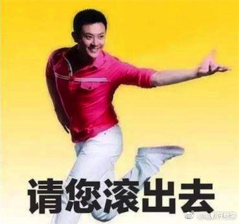 印小天被騙婚，讓海瀾之家“被動火”了一把……