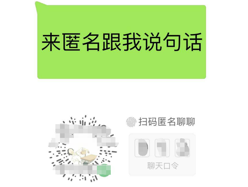 如何讓產(chǎn)品的SNS玩起來并持續(xù)下去？