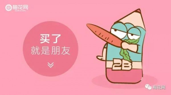 這是你要的【父親節(jié)】營(yíng)銷(xiāo)創(chuàng)意包，足足200份!
