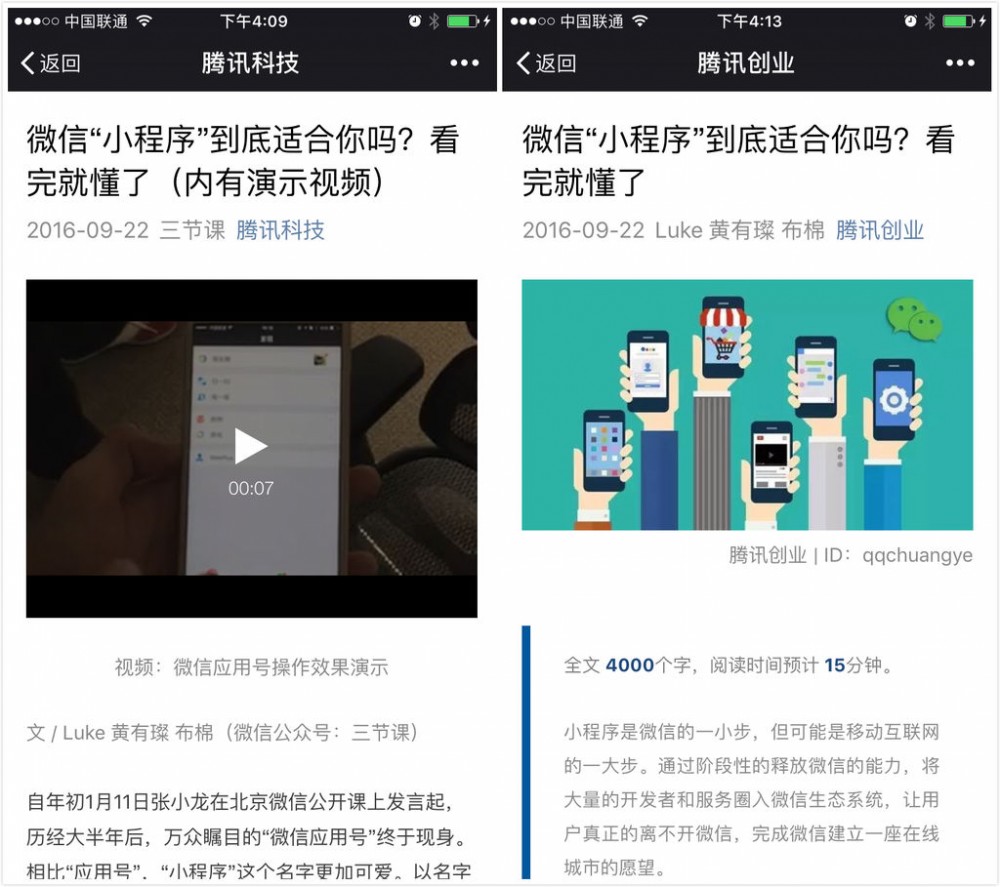 這是一個(gè)更專業(yè)的地方