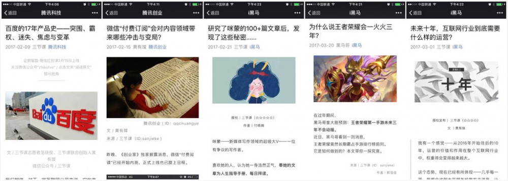 這是一個(gè)更專業(yè)的地方