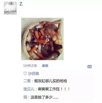 有一個設(shè)計師男友是什么體驗？