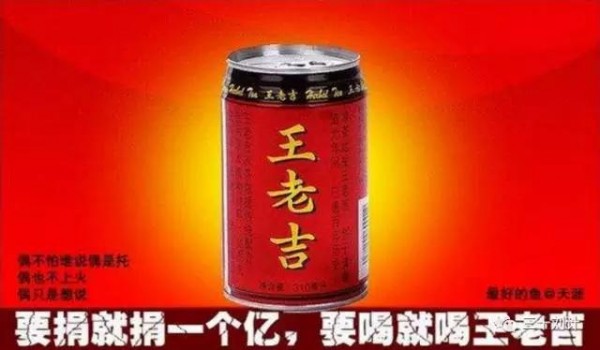 劉計：品牌快速贏得消費者信任的29種方法