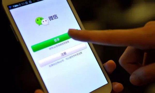 最全！微信公眾號排版完全指南