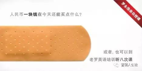 懂用戶的文案，長什么樣子？