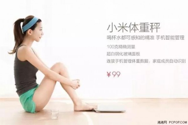 把100句文案裝進腦袋，快速成為牛逼文案