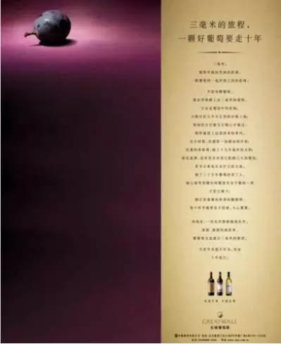 把100句文案裝進腦袋，快速成為牛逼文案