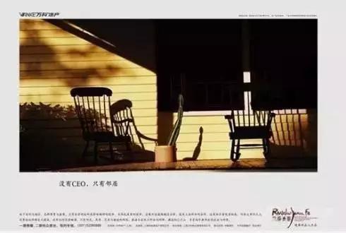 把100句文案裝進腦袋，快速成為牛逼文案