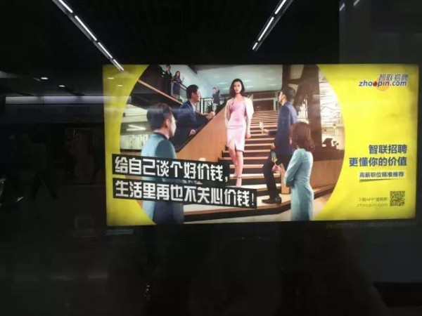 把100句文案裝進腦袋，快速成為牛逼文案