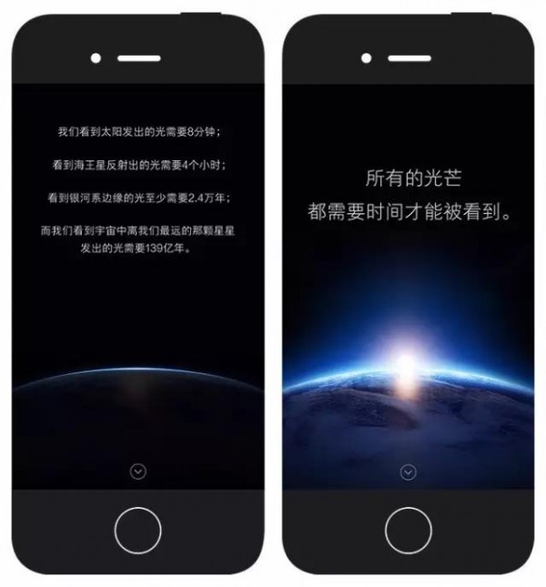 把100句文案裝進腦袋，快速成為牛逼文案