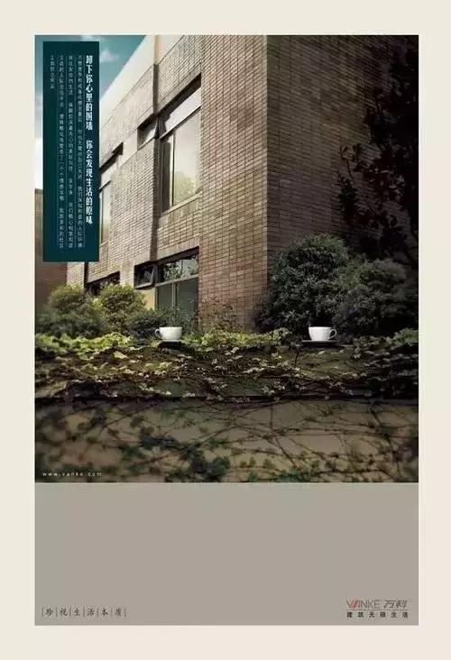 把100句文案裝進腦袋，快速成為牛逼文案