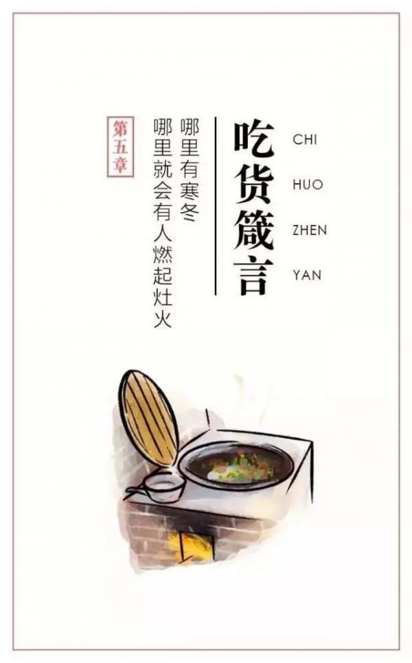 把100句文案裝進腦袋，快速成為牛逼文案