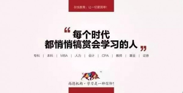 把100句文案裝進腦袋，快速成為牛逼文案