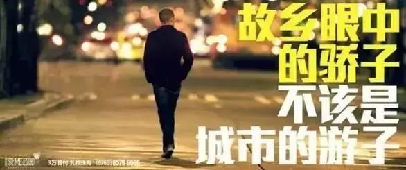 把100句文案裝進腦袋，快速成為牛逼文案