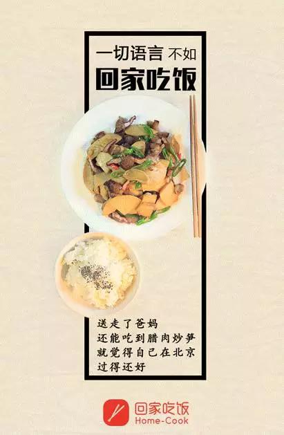 把100句文案裝進腦袋，快速成為牛逼文案