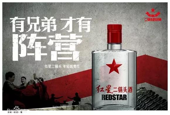 把100句文案裝進腦袋，快速成為牛逼文案