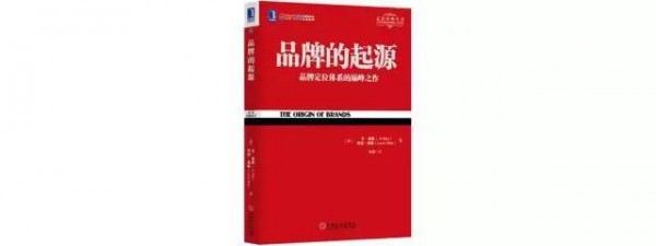 數(shù)字營銷從業(yè)者書單（全120本）營創(chuàng)實驗室2017推薦版