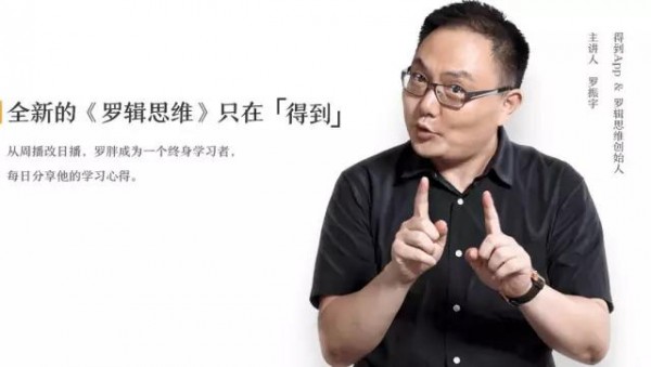 如何建立品牌的辨識度？ | 6個新媒體跨界的經(jīng)典案例
