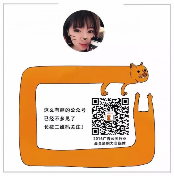 我把成本價(jià)發(fā)給客戶了?。?！怎么辦？
