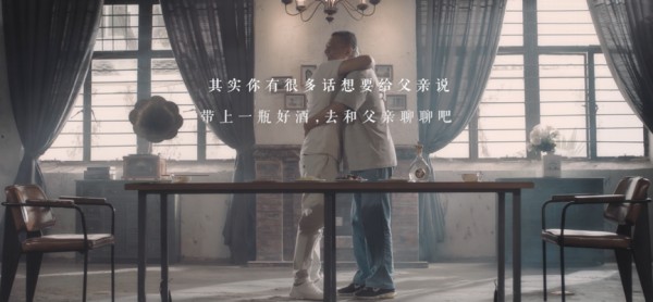父親節(jié)創(chuàng)意 |明明是一支廣告，為何讓人抹眼淚？