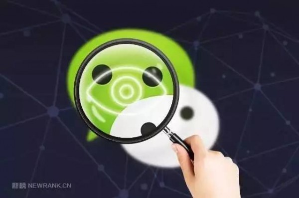 卓偉封號！新形勢下，自媒體須遠(yuǎn)離哪些雷區(qū)？