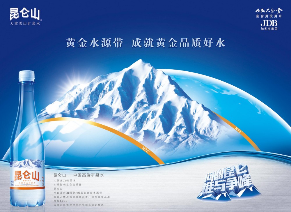 提升用戶感知體驗的2種路徑