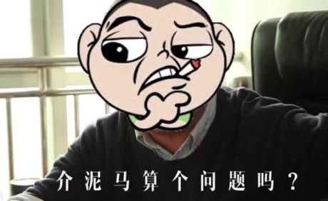 隗合新:行業(yè)新媒體要時刻準(zhǔn)備“紅杏出墻”|央企新媒體系列訪談之二